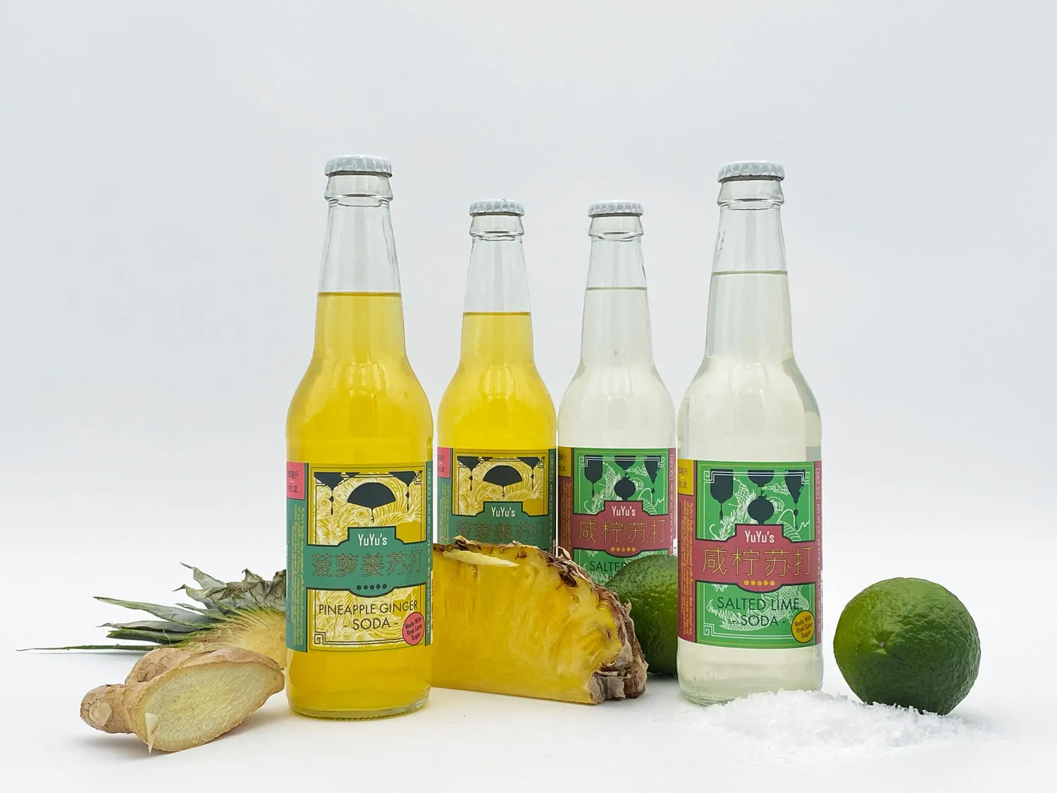 YuYu’s Asian Inspired Sodas